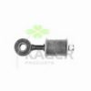 KAGER 85-0361 Rod/Strut, stabiliser